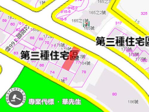 北投拍賣公寓-5