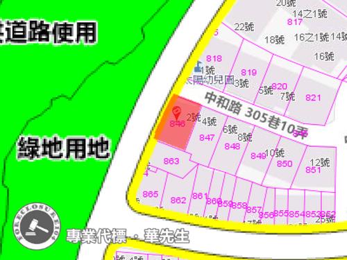 永和公寓法拍-5
