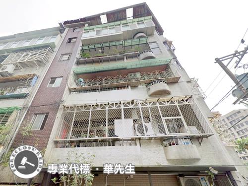 永和公寓法拍-0