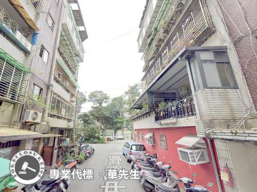 永和公寓法拍-1