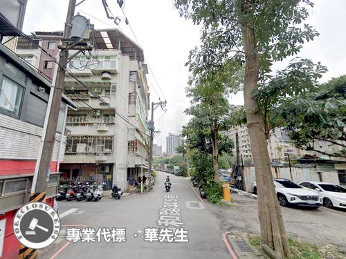 永和公寓法拍-4