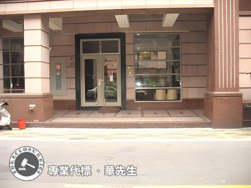 桃園區拍賣華廈-1