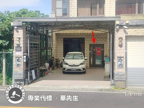 桃園透天法拍-3
