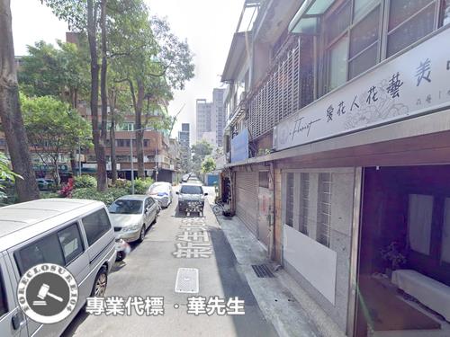 中山區拍賣透天-4