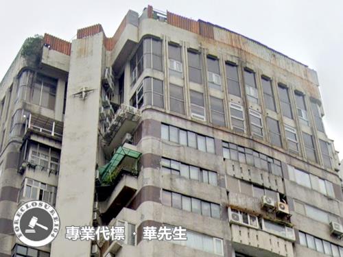 台北大樓法拍-1