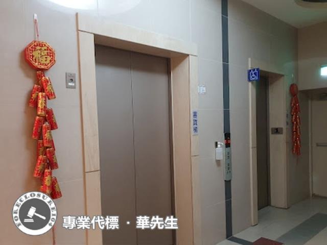 新北三峽法拍大樓-7