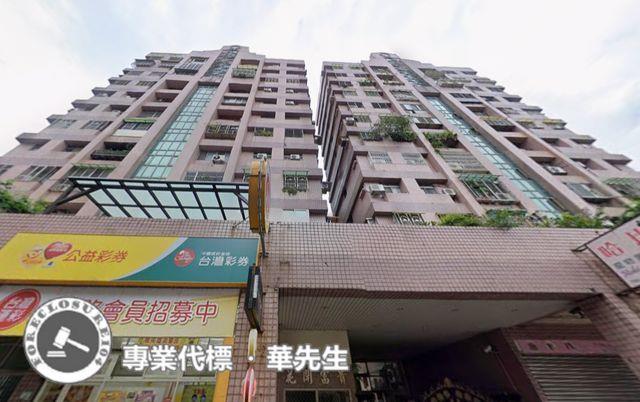 桃園區大樓法拍-3
