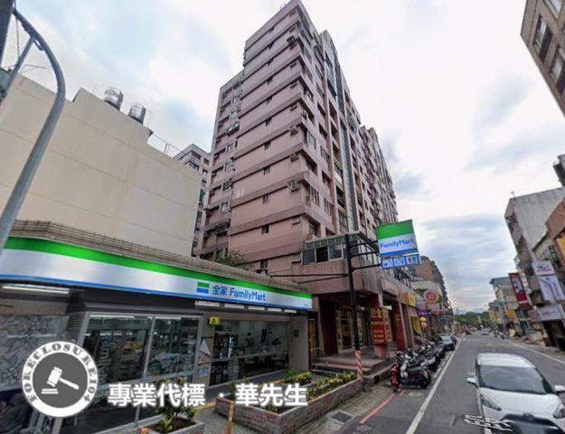 桃園區大樓法拍-2