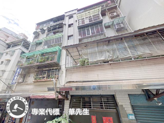 新北公寓法拍-1