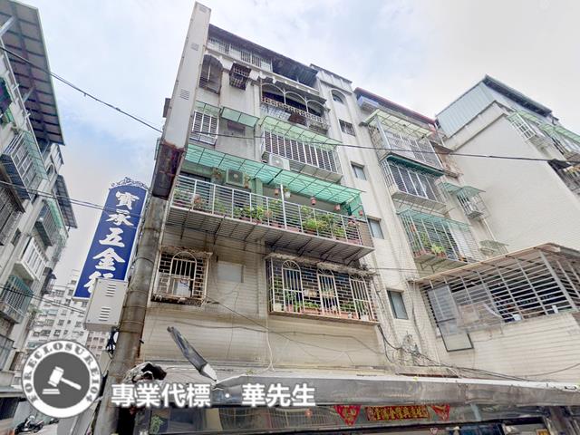 新北公寓法拍-0