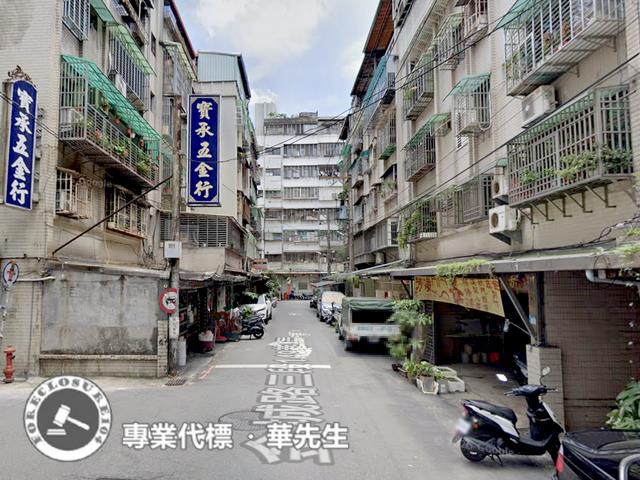 新北公寓法拍-5
