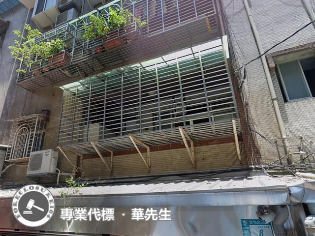 新北公寓法拍-5