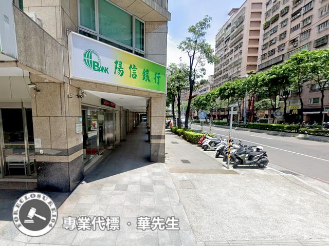 新北土城店面法拍-1