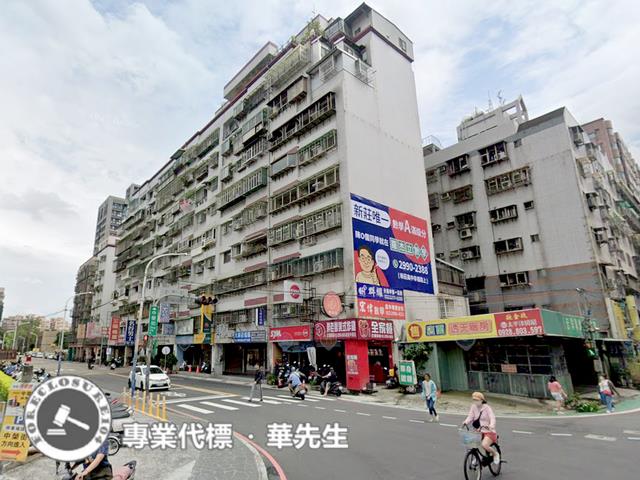 新莊法拍華廈-0