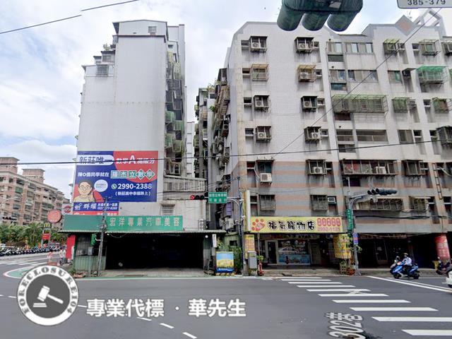 新莊法拍華廈-5