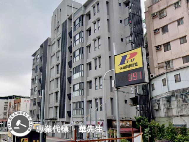 板橋店面法拍-2