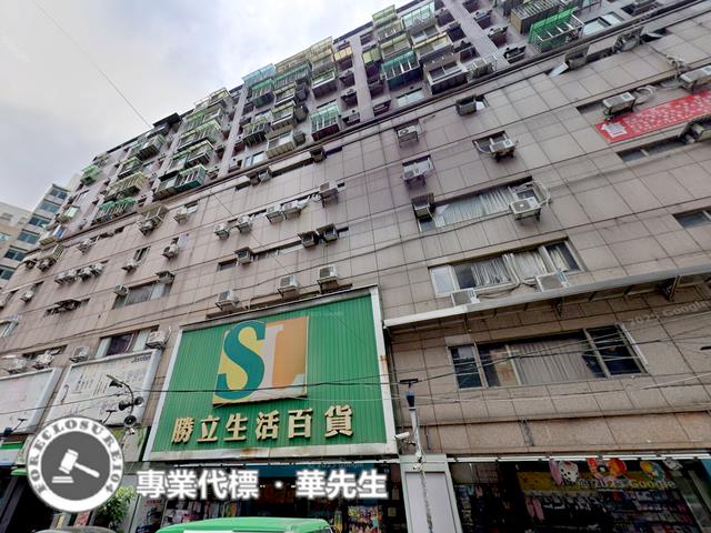 板橋大樓拍賣-5
