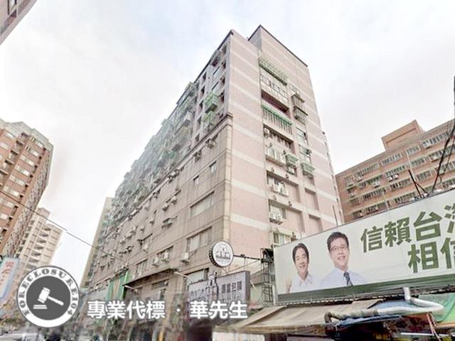 板橋大樓拍賣-3