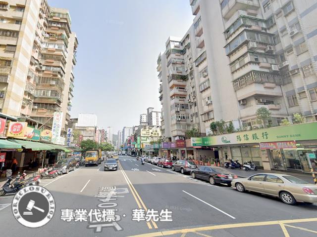新北新店大樓法拍-2