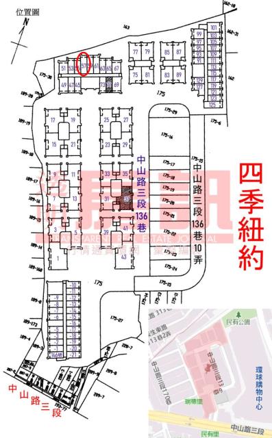 中和大樓拍賣-10