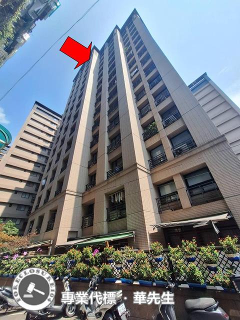 中和大樓拍賣-2