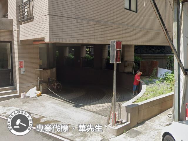 中和大樓拍賣-5