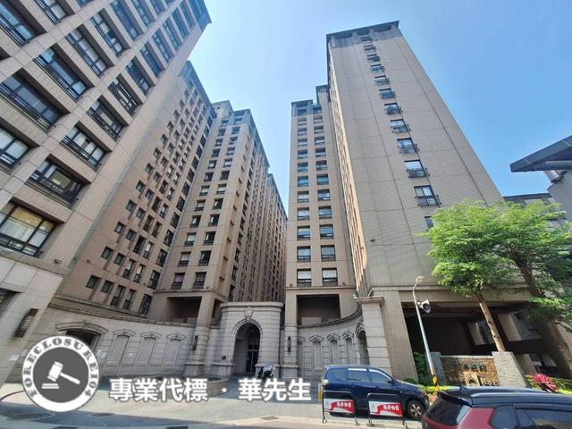 中和大樓拍賣-0