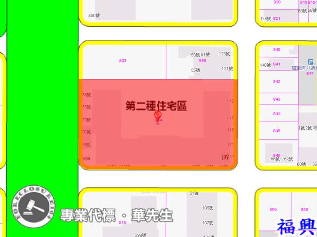 桃園法拍大樓-5