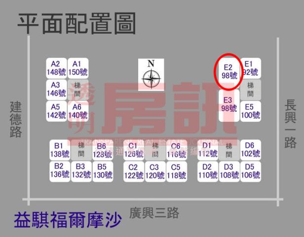 桃園法拍大樓-7