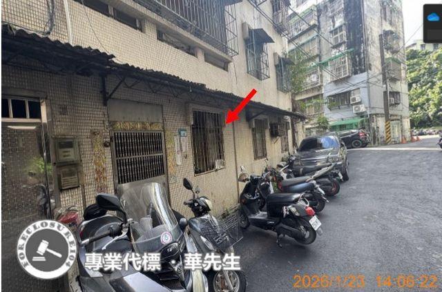新北淡水公寓法拍-2