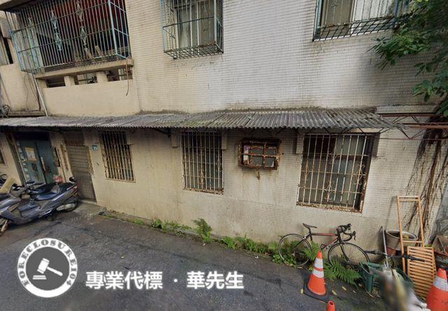 新北淡水公寓法拍-3
