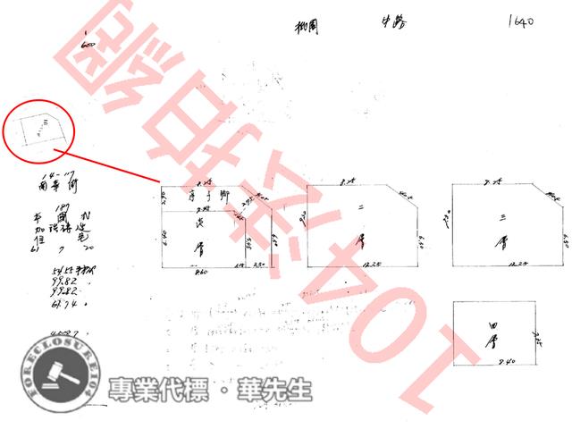 桃園桃園區透天法拍-8