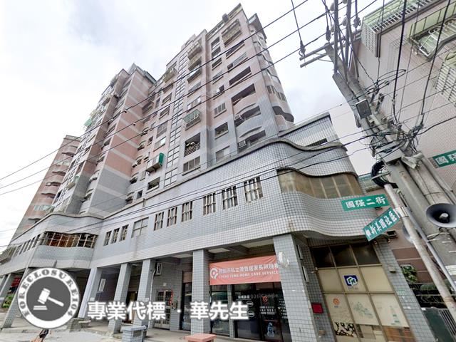 桃園區法拍大樓-0