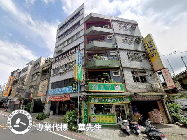 桃園區華廈法拍-3