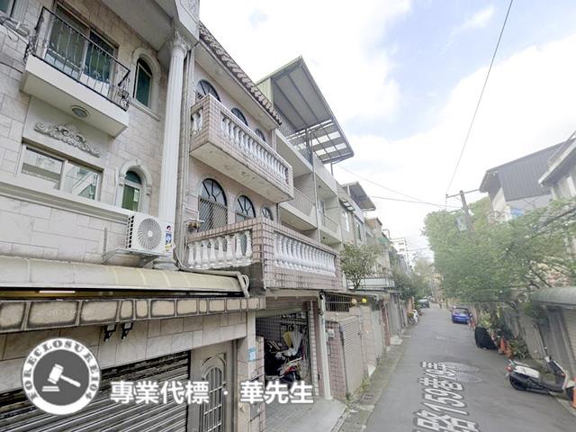 新店法拍透天-1