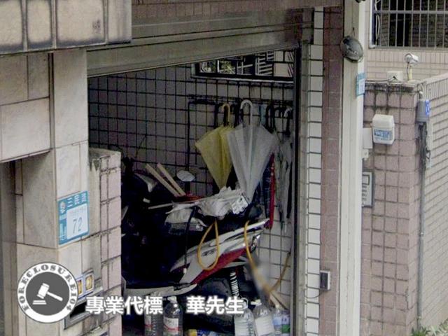 新店法拍透天-4