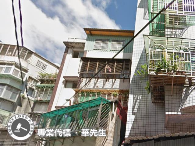 新北中和法拍公寓-3