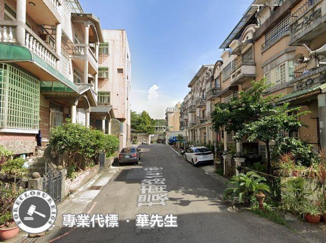 桃園楊梅透天法拍-1