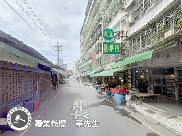 新北樹林華廈法拍-2