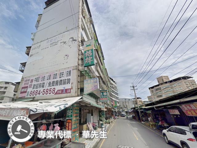 新北樹林華廈法拍-3