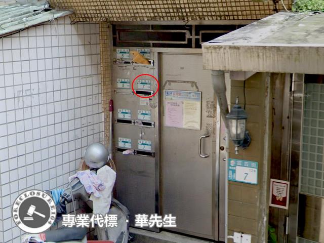 新北新店公寓法拍-6