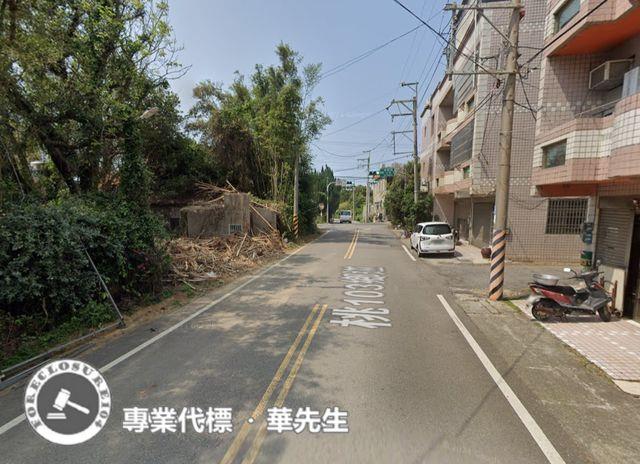 新屋透天法拍-1