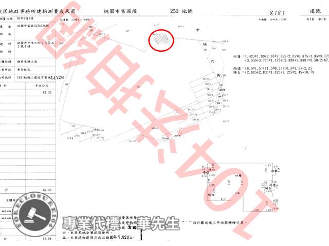 桃園區拍賣大樓-7