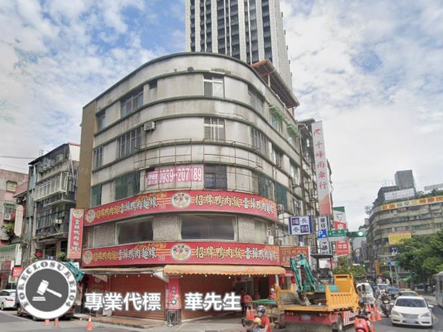 新北永和店面法拍-3