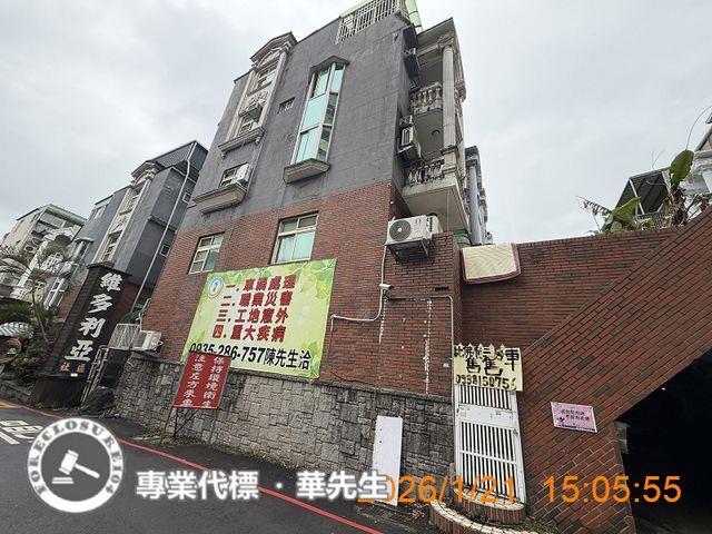 桃園楊梅透天法拍-9