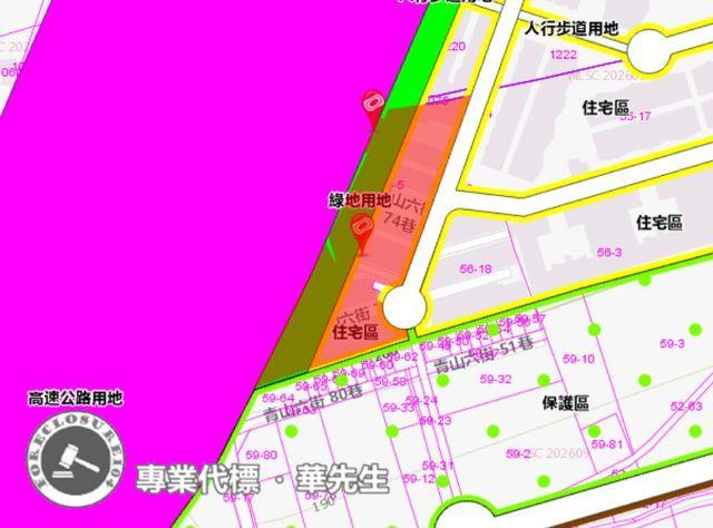 桃園楊梅透天法拍-13