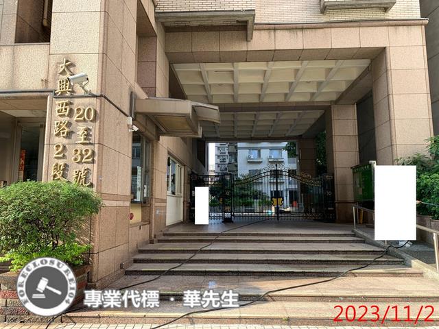 桃園區大樓拍賣-3