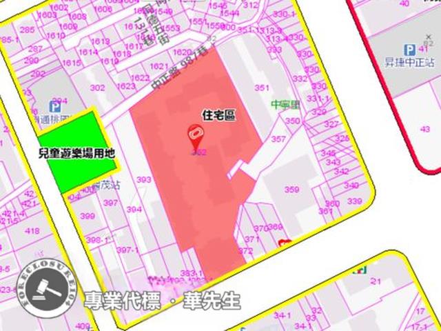 桃園區大樓拍賣-10