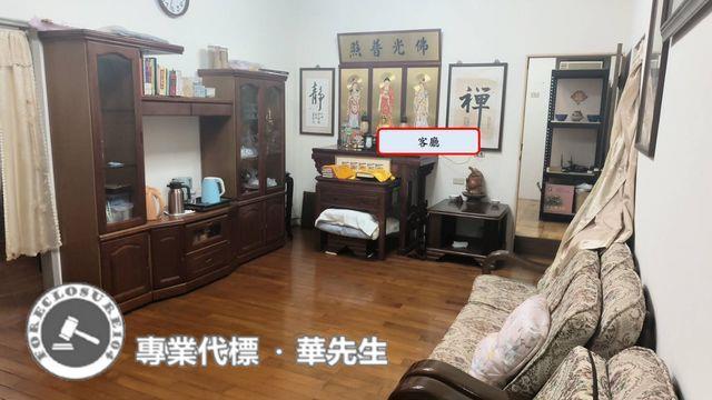 桃園平鎮法拍大樓-0