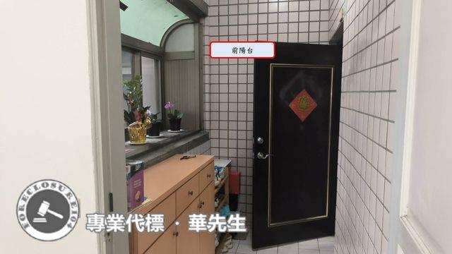 桃園平鎮法拍大樓-3